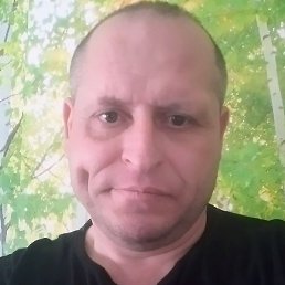 ������, ����, 45 ���