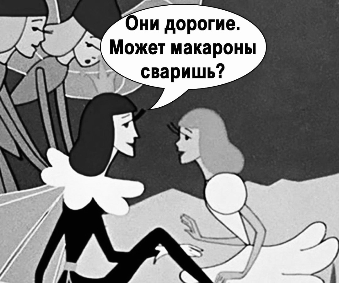    ..) - 2