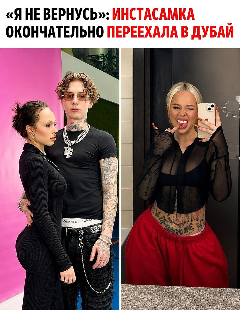 ������ � �������� ���������� (����� �������) ����������� �� ������ � ����� ������ � �������� � ...