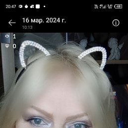 , 51, 