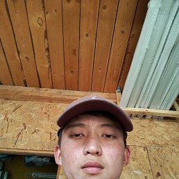 Azake, 20, 