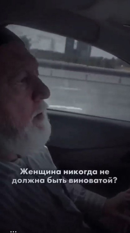 ,       - 2