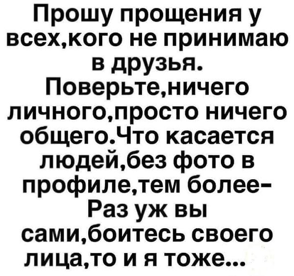 ����� - 11 �������� 2026 � 01:15