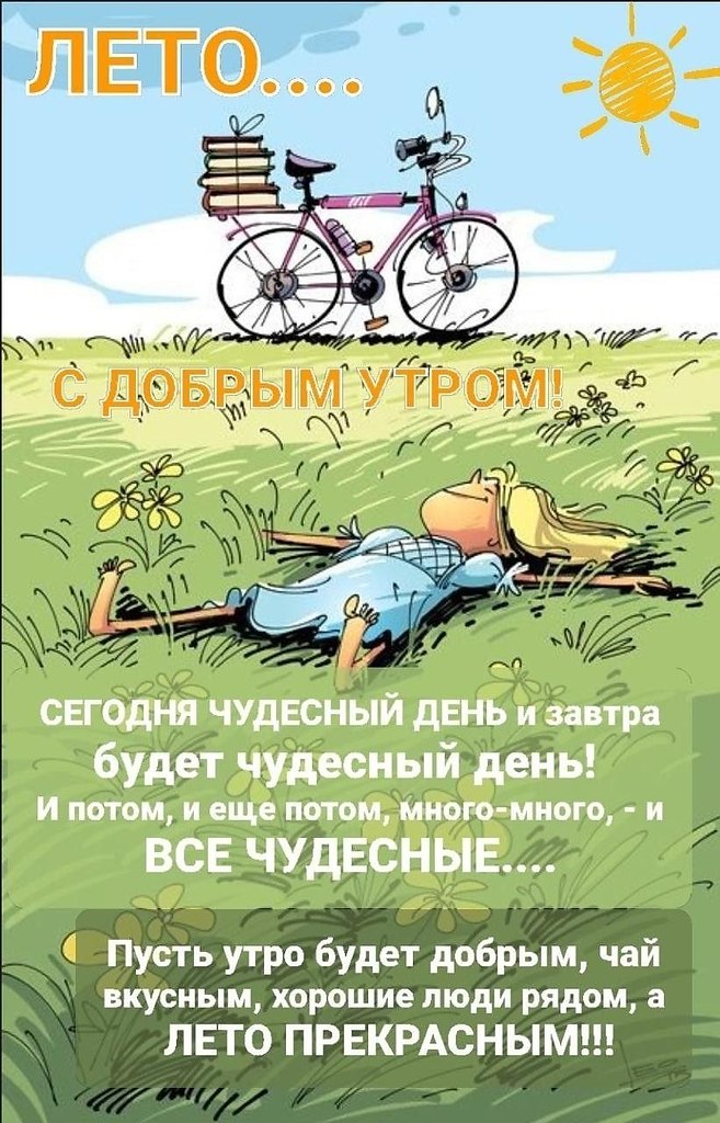   - 24  2025  11:42
