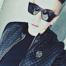 ���������, �����������, 32 ����