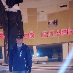 �����, ���������� �����, 40 ���