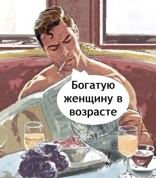   - 3