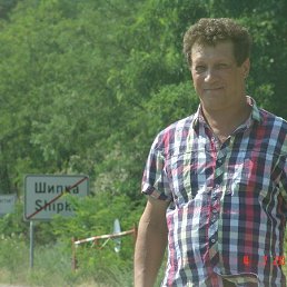 ������, 57 ���, �����������