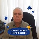 ���� �����, �������, 62 ���� - ��������� 28 ��� 2025 � ������ ���� ����������