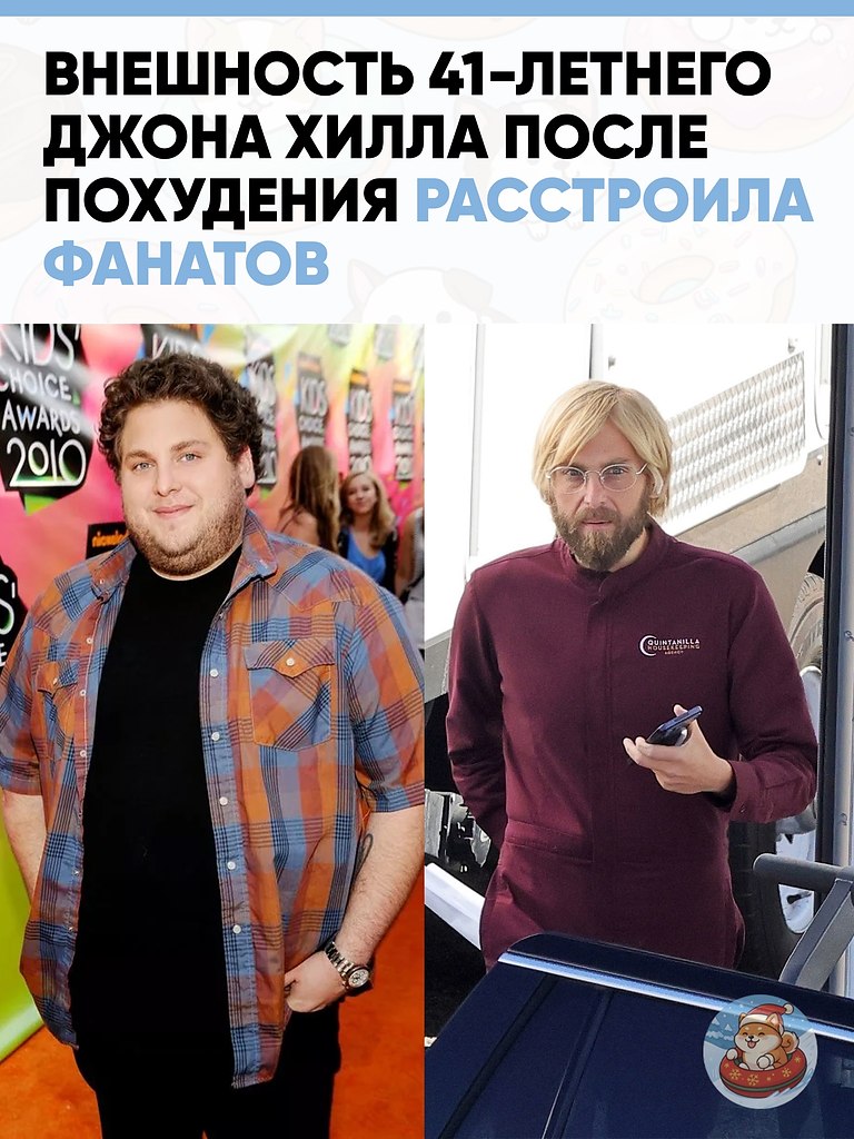 ���� ��������� ����� ���� ����� ����� � ���� ����������������� ������������ ����� � ������ ������ ...