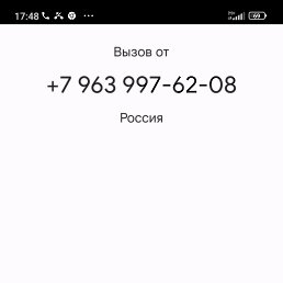 ���� �������, ������, 30 ��� - ��������� 23 ������� 2024