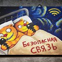 ���� Alex, ������ - ��������� 3 ������ 2025 � ������ ���� ����������