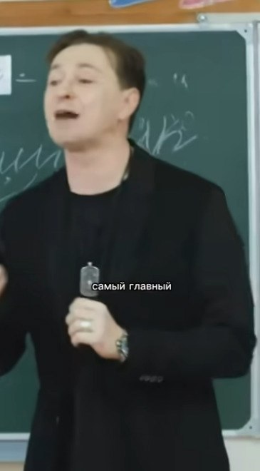    - 2