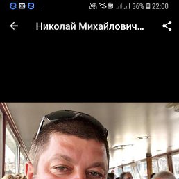 �������, ������, 46 ���