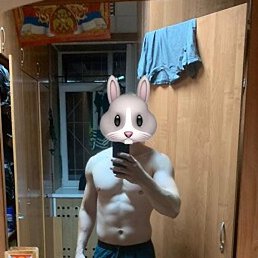 �����, ������, 33 ����