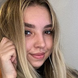 ����, ���������, 33 ����