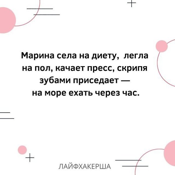 ������� �����.������ ������ - 4