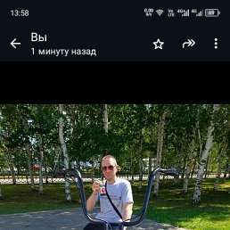  , 42, 