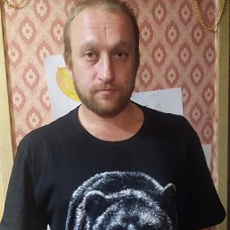 ���� ���������, ��������� - ��������� 5 ������� 2023