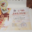 ���� �������, ����������, 65 ��� - ��������� 19 ������� 2026 � ������ ���� �������.�