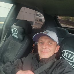 , 44 , 