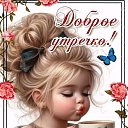 ���� ����, �����, 63 ���� - ��������� 1 ������� 2024