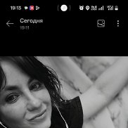 ��������, 38 ���, ����