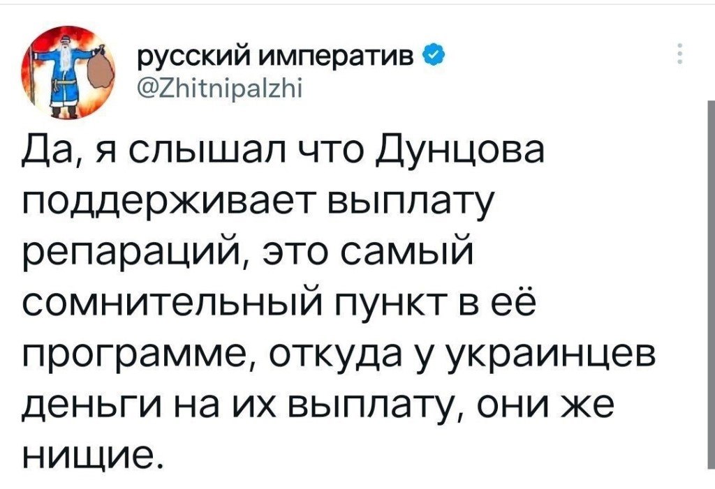  - 12  2024  12:11