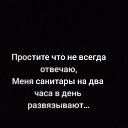 ���� �������, �������� - ��������� 7 ������ 2025 � ������ ������ ��������