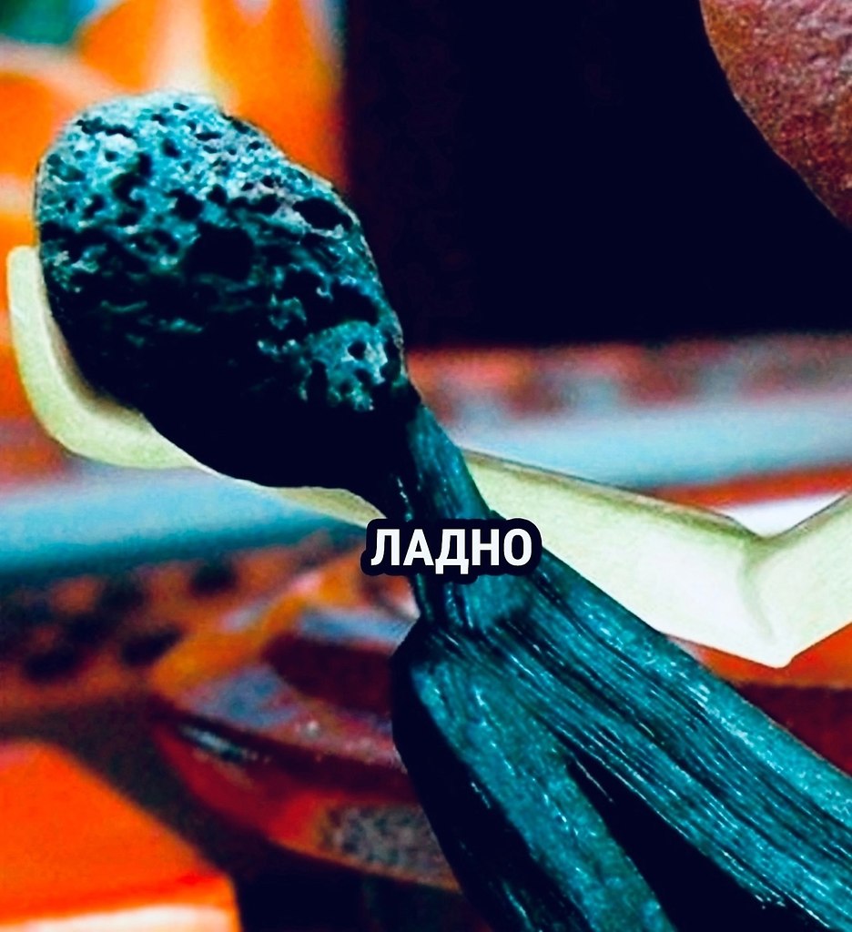 :  - 4
