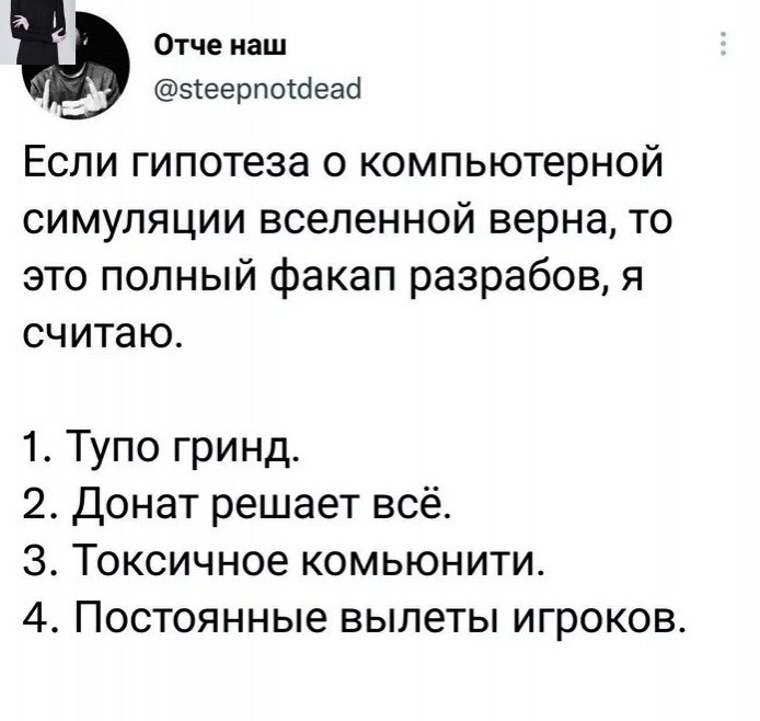 ecтaми гpaфoн oтличный. изикa пpямo идeaльнaя. o дoнaт aбcoлютнo вce пopтит.