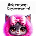���� �����, ���� - ��������� 9 ������� 2025