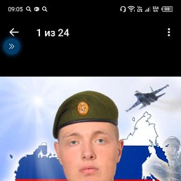 ������, 19 ���, ������
