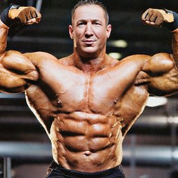  Dima,  , 43  -  24  2025