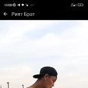 ���� ����, ����, 29 ��� - ��������� 15 ������ 2024 � ������ ���� ����������
