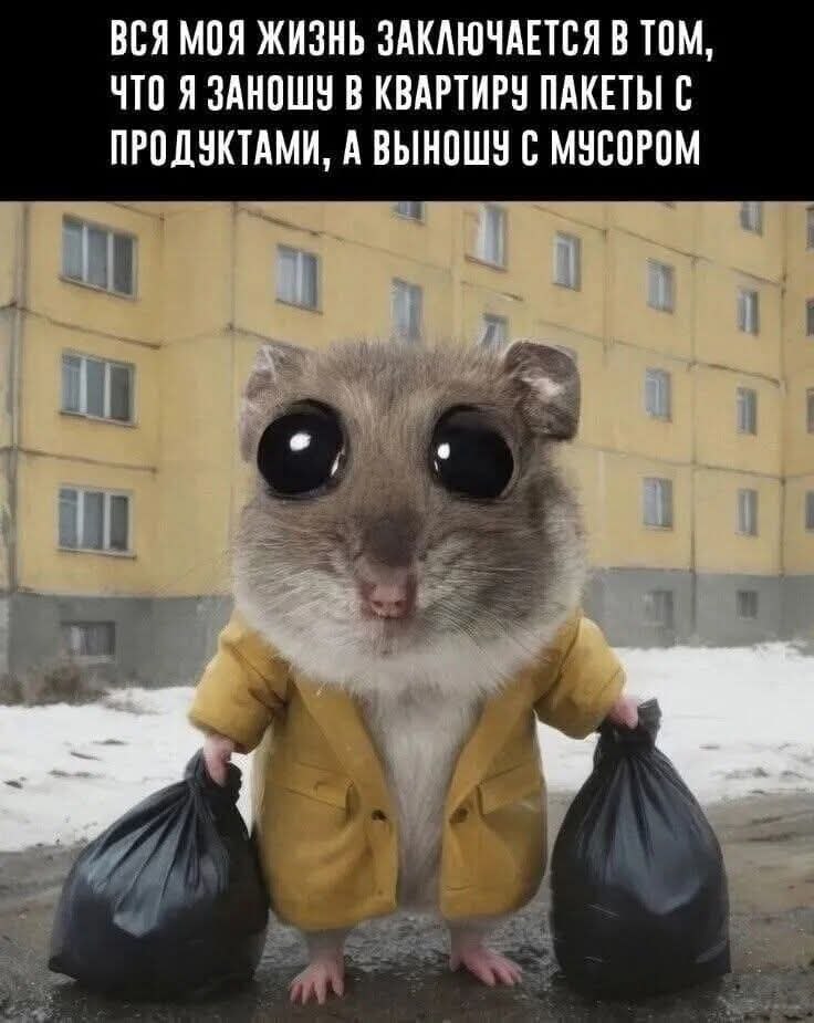 :)