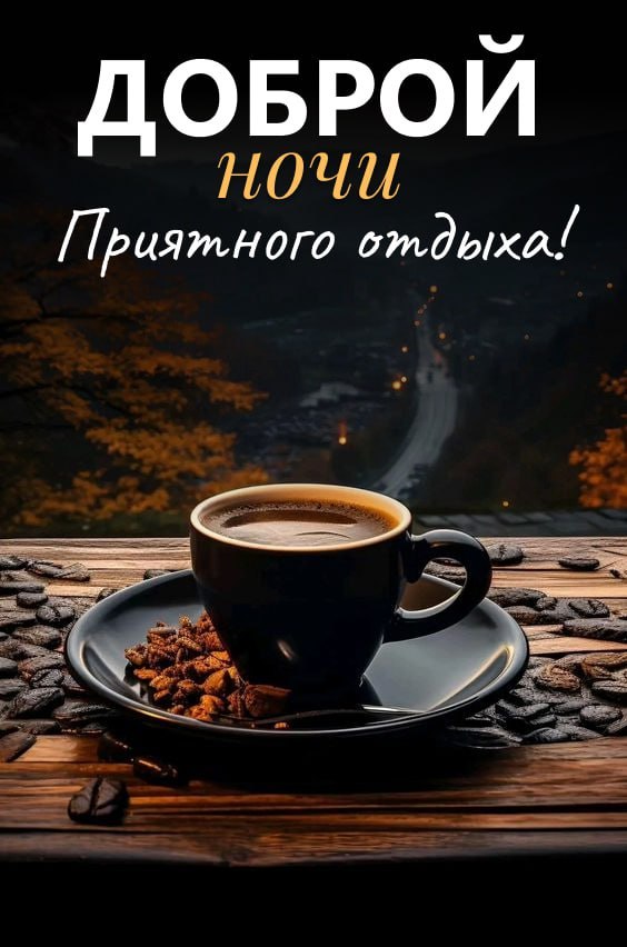   ,    . - 10  2025  18:57