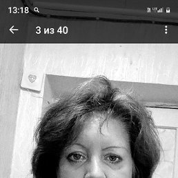 , 44, -