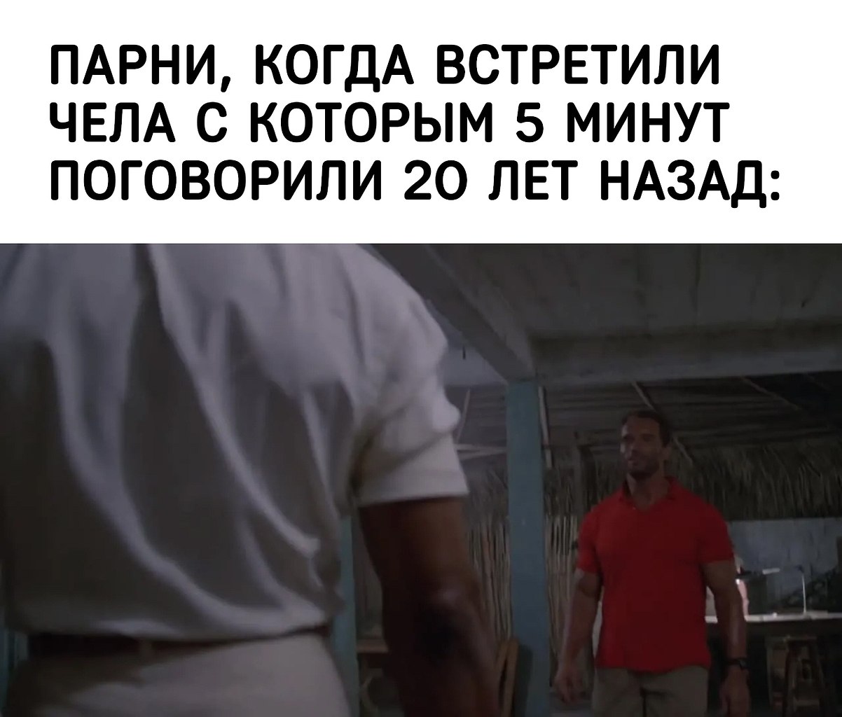 ���� ����� ������ ��������� Marathon - ������� � ����� �������� �������� ������ ��������� �����, � ...