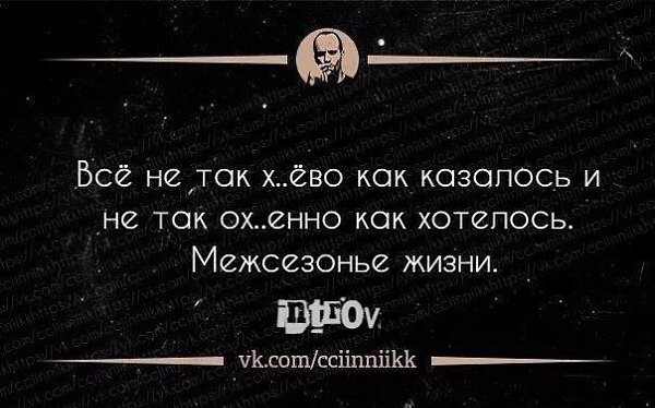 ***Victoria Viktorovna*** - 27  2024  04:49