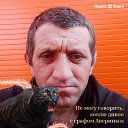 ���� Sregey Mnacakanyan, ������, 39 ��� - ��������� 9 ��� 2026 � ������ ���� ����������