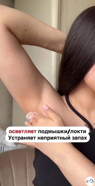 ��o�, �o�op�� pa�o�ae�.���� ����� ����� � ������� - 3