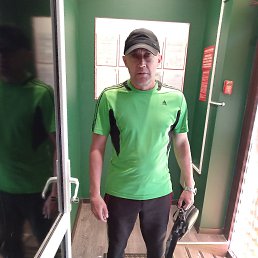 , 53, -