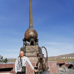 �������, ������, 57 ���