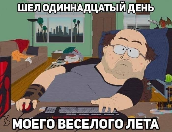 ���� ��������� - 11 ���� 2026 � 06:24