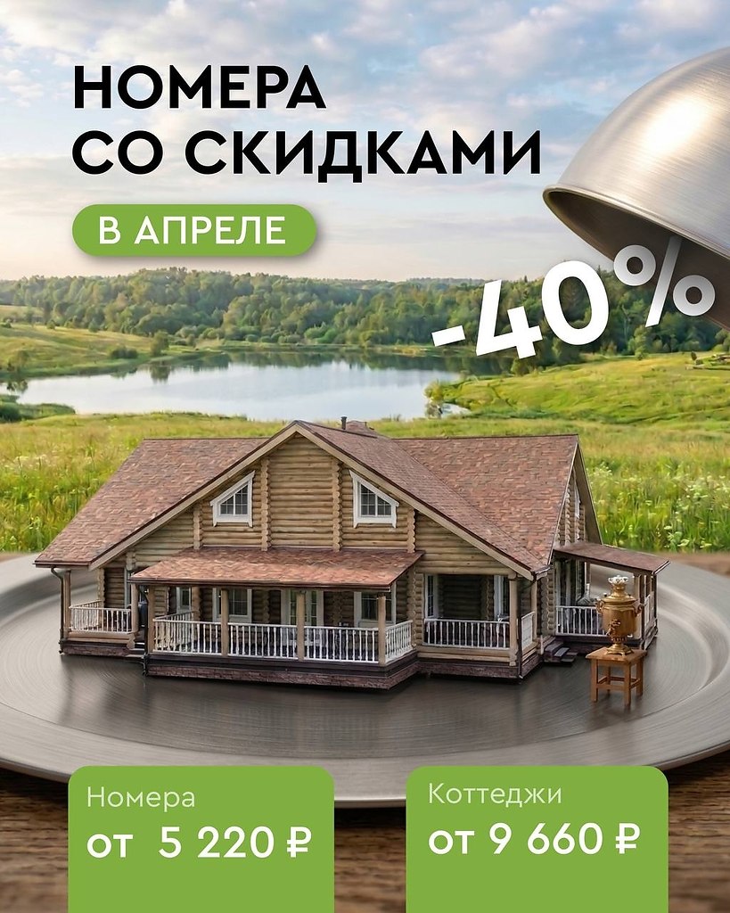 [https://fotostrana.ru/away?to=/sl/MOr5�������� � ������ ����� ��-������� � �������, � �������.].����������� 3 ...