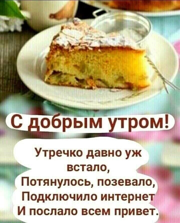   ,    . - 27  2024  23:37