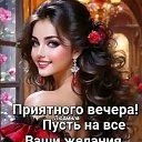 ���� ����, ��������, 50 ��� - ��������� 23 ������ 2026