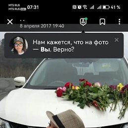�����, ������, 57 ���