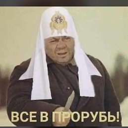 ��������, �����, 60 ���